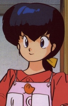 298307jpg — 70s-2010s Waifus option 195