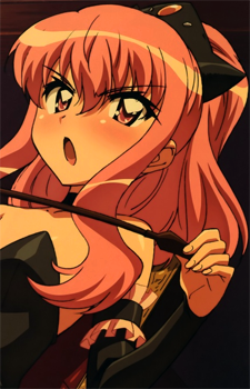 33846jpgpng — 70s-2010s Waifus option 263