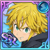 Ssrbportrait 15png — 7DS: Grand Cross option 6