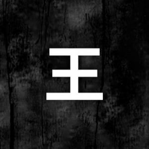 Reflectionsjpg — A Good Deathcore Bands Tier List option 47