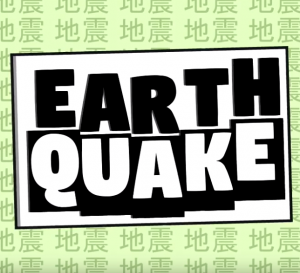 Earthquakejpg — A Variety of Object Shows option 13