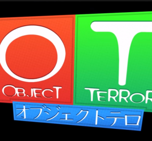 Oterrorjpg — A Variety of Object Shows option 43