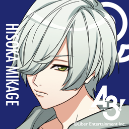 F4ad0430 D881 4e88 Ac32 326785388f6epng — A3! Characters (Main+Ensemble+Others) option 46