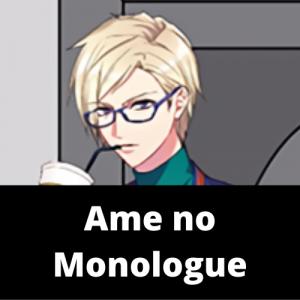 Ame No Monologuepng — A3! Songs Tier List option 8