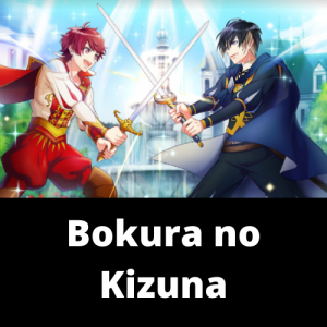 Bokura No Kizunapng — A3! Songs Tier List option 11
