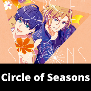 Circle Of Seasonspng — A3! Songs Tier List option 16