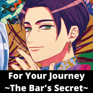 For Your Journey The Bars Secretpng — A3! Songs Tier List option 42