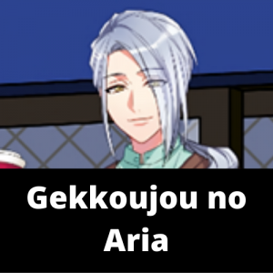 Gekkoujou No Ariapng — A3! Songs Tier List option 46