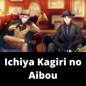Ichiya Kagiri No Aiboupng — A3! Songs Tier List option 58