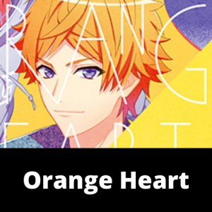 Orange Heartpng — A3! Songs Tier List option 90