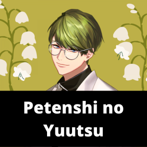 Petenshi No Yuutsupng — A3! Songs Tier List option 92
