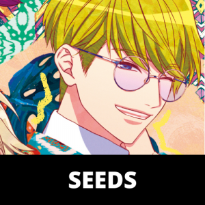 Seedspng — A3! Songs Tier List option 109