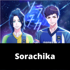 Sorachikapng — A3! Songs Tier List option 117