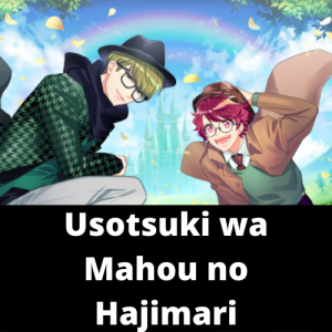 Usotsuki Wa Mahou No Hajimaripng — A3! Songs Tier List option 145