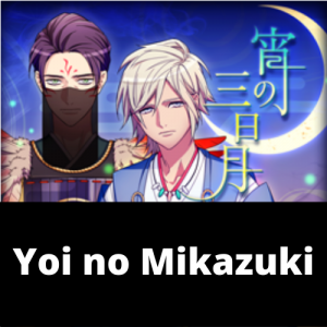 Yoi No Mikazukipng — A3! Songs Tier List option 151