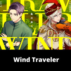 Zzzzz 1730751040102 — A3! Songs Tier List option 149