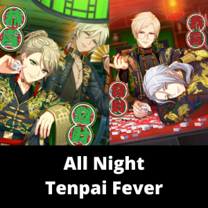 Zzzzz 173075104098 — A3! Songs Tier List option 5