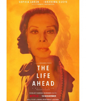 021jpg — Academy Awards 2021 (Complete List of Nominees) option 22