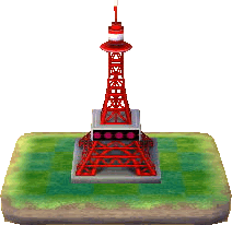 Pwp Towerpng — ACNL Public Works Projects option 66