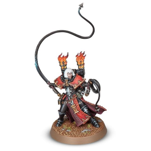 Repentia Superiorjpg — Adepta Sororitas option 27