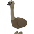 Emupng — Adopt Me Pets 2021 v2 option 42