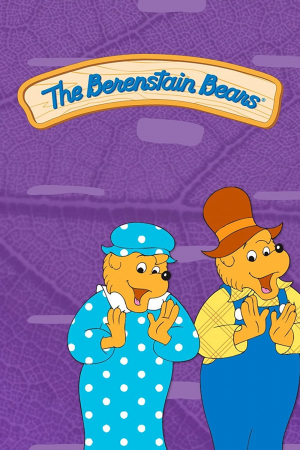 Mv5botu1njy3mjgtztrlni00ntiwlwizntitmjqzytvhotmzmje2xkeyxkfqcgdeqxvyodk1mjaxnzqav1fmjpgux1000jpg — AFN Animation Television option 75