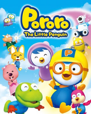 Pororothelittlepenguinposterjpg — AFN Animation Television option 92