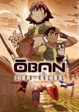Zz1657809868obanpromoposterjpg — AFN Animation Television option 217
