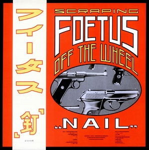 80sgoat80jpg — Albums from the 1980s option 129