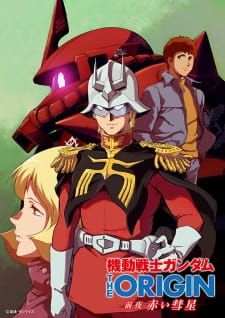 100015jpg — All 2019 Animes option 1