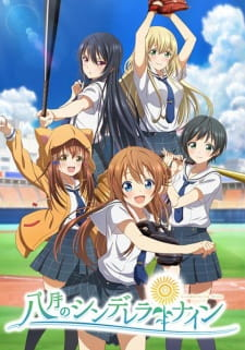 100449jpg — All 2019 Animes option 5
