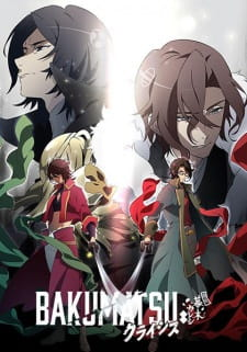 100451jpg — All 2019 Animes option 7