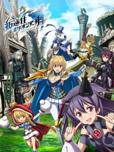 100464jpg — All 2019 Animes option 14