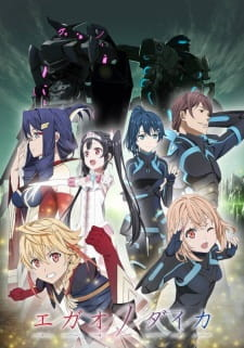 100466jpg — All 2019 Animes option 15