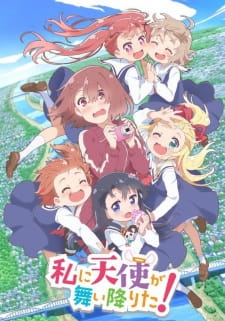 100470jpg — All 2019 Animes option 18