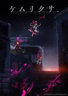 100472jpg — All 2019 Animes option 20