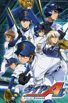 100511jpg — All 2019 Animes option 23