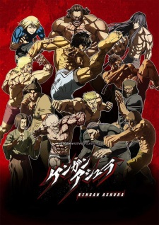 100770jpg — All 2019 Animes option 26