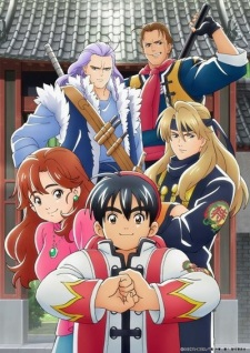 100772jpg — All 2019 Animes option 27