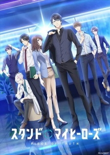 101018jpg — All 2019 Animes option 31
