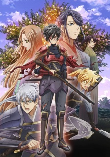 101157jpg — All 2019 Animes option 35
