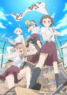 101166jpg — All 2019 Animes option 36