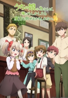 101203jpg — All 2019 Animes option 38
