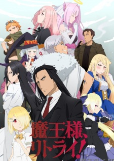 101288jpg — All 2019 Animes option 42