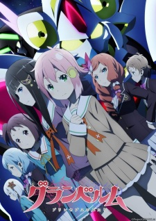 101330jpg — All 2019 Animes option 44