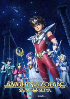 101664jpg — All 2019 Animes option 46