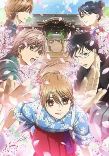 102068jpg — All 2019 Animes option 51
