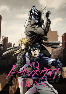 102113jpg — All 2019 Animes option 53