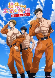 102212jpg — All 2019 Animes option 55