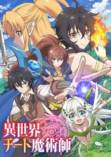 102248jpg — All 2019 Animes option 58